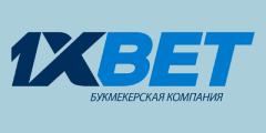 1xbet