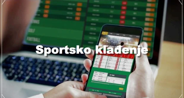 Sportsko klađenje